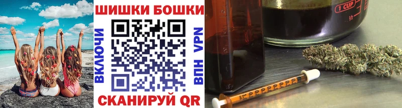 Меф мяу мяу Прохладный