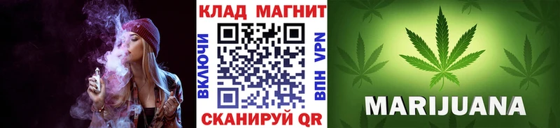 Купить наркотики Прохладный АМФЕТАМИН Каннабис