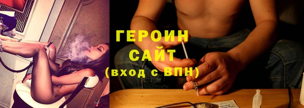 MESCALINE Новодвинск