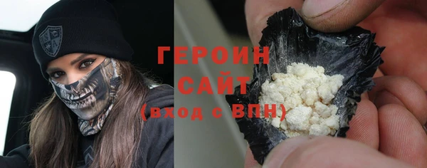 MESCALINE Новодвинск