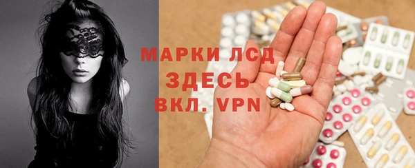 COCAINE Новозыбков