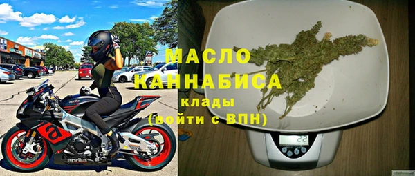 MESCALINE Новодвинск