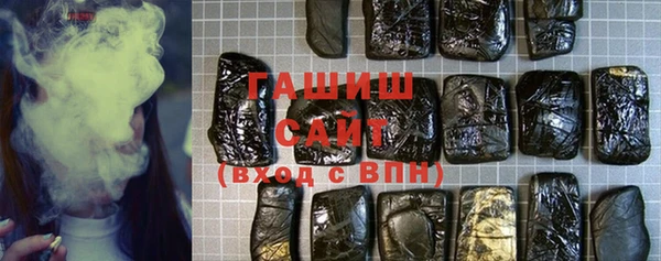 COCAINE Новозыбков