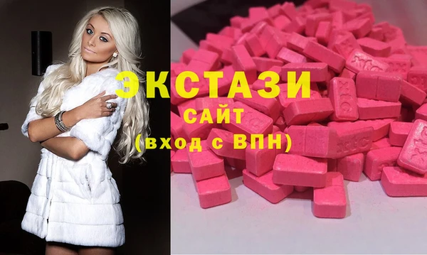MESCALINE Новодвинск