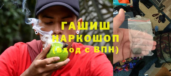 MESCALINE Новодвинск