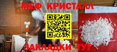 ALPHA-PVP Донской