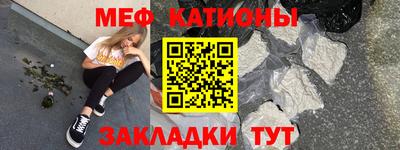 ALPHA-PVP Донской