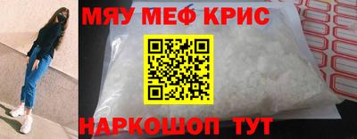 эйфоретик Дубна