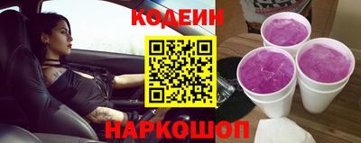 ALPHA-PVP Донской
