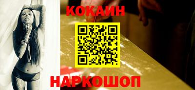 эйфоретик Дубна