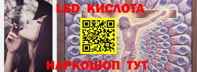 эйфоретик Дубна