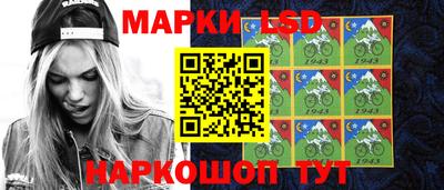 эйфоретик Дубна