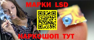 эйфоретик Дубна