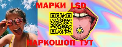 эйфоретик Дубна