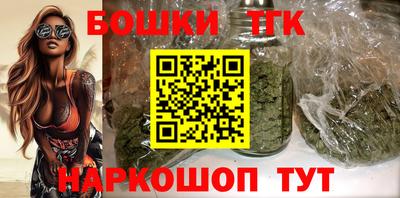 ALPHA-PVP Донской