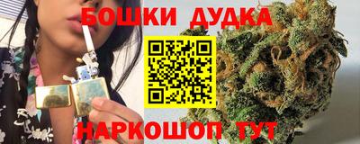 ALPHA-PVP Донской