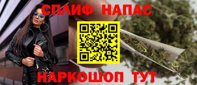 тгк Донецк