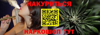 эйфоретик Дубна