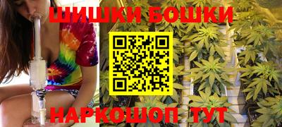эйфоретик Дубна