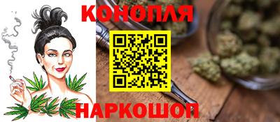 эйфоретик Дубна