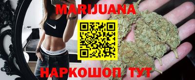 тгк Донецк