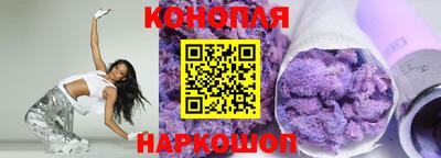 тгк Донецк