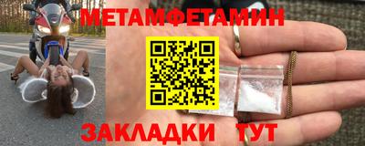 ALPHA-PVP Донской