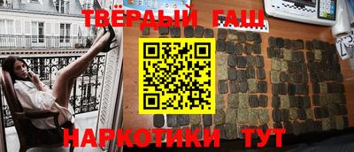 ALPHA-PVP Донской