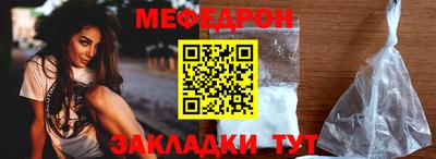 эйфоретик Дубна