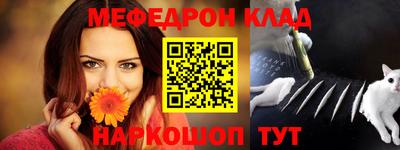 эйфоретик Дубна