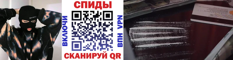 MEGA зеркало  наркотики  Прохладный  Метамфетамин витя 