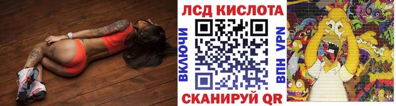 Наркотические марки 1,8мг  Прохладный 