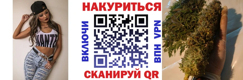 Шишки марихуана MAZAR  блэк спрут маркетплейс  Прохладный 